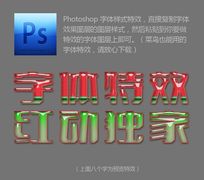 ˮɫЧ