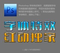 ˮɫЧ