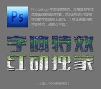 ˮЧ
