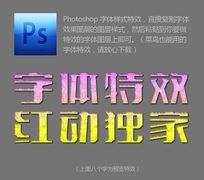 ˮЧ