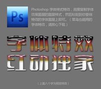 ˮɫЧ
