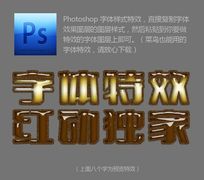 ˮɫܽЧ