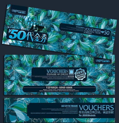 ��Ҷ����Ժ����ȯ��� PSD