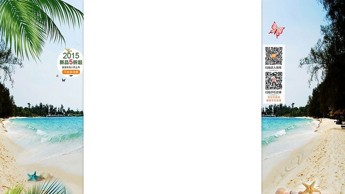 �Ա���è�ļ�ɳ̲�̶�����ģ�� PSD