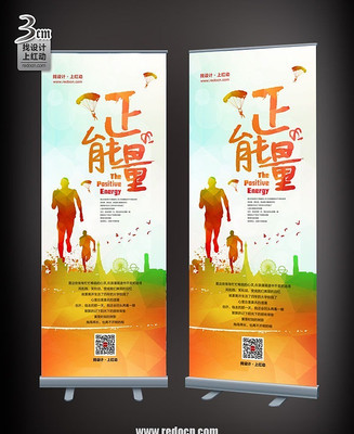 У԰�ഺ��������������� PSD