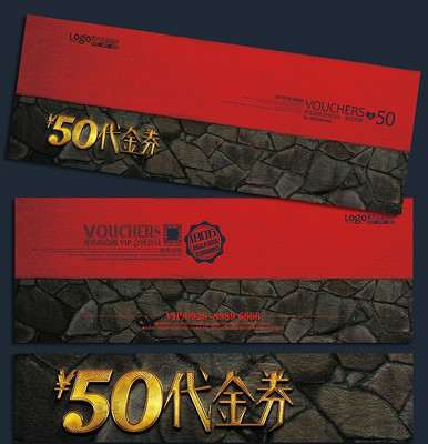 �й���ǽ����ȯ��� PSD