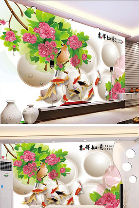 ӣ������