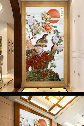 �����������װ�λ�