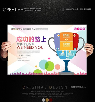 �ɹ���·��