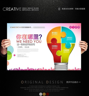 ������������Ƹ������� PSD