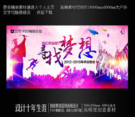 Ѱ������