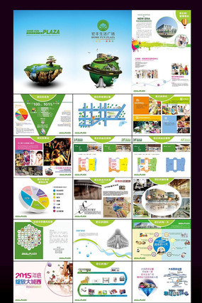 �������Ļ������