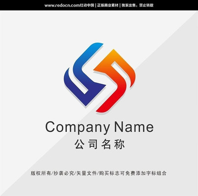 ����װ��LOGO CDR