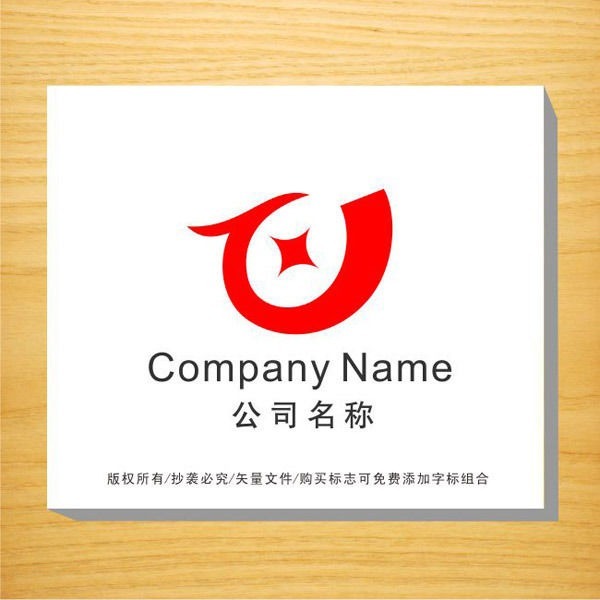 ���ڹ�˾LOGO���