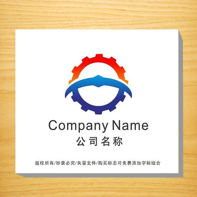 ��е��˾LOGO��� CDR