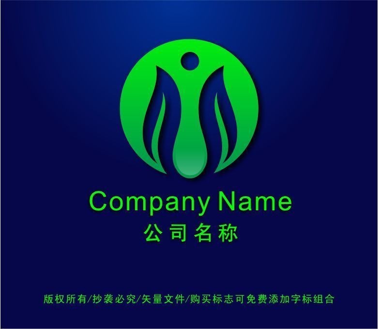 ��ɫ��ױƷLOGO