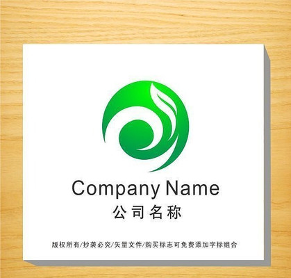 ��ҶLOGO��� CDR