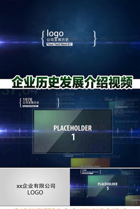 ��ҵ�ع˷�չ������ƵAEģ�� aep