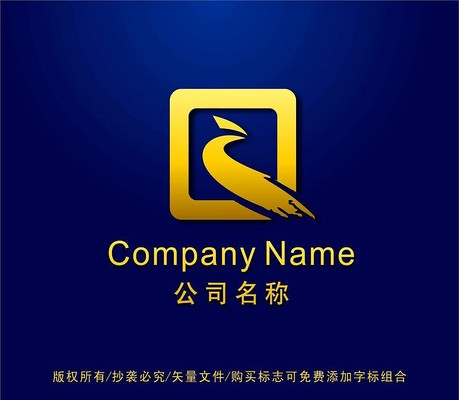 �Ļ���˾LOGO��� CDR