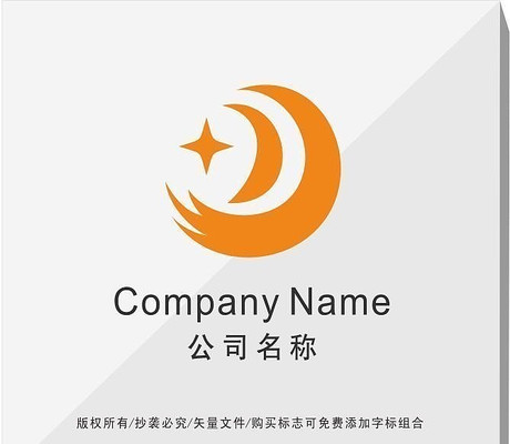 ��ĸY������ҵLOGO CDR