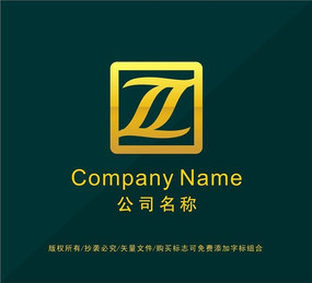 字母z标志 服装品牌logo
