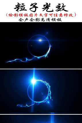 ������Ӱ��Ч��Ƭͷ vsp