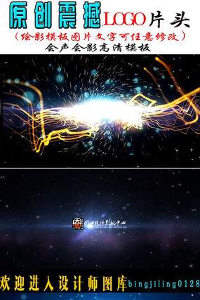 ������Ӱ��logoƬͷ