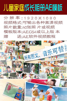 ʱ�м�ͥ����