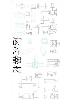 �˶�����cadͼ�� dwg