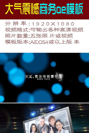 ����Ԫ������AEģ��