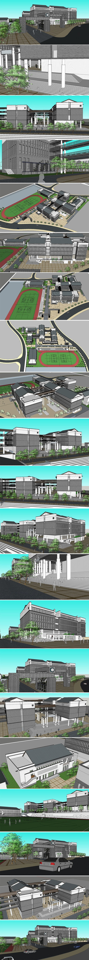 ��ʽ���ѧУ����ȺSUģ�� skp