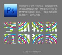 ԲPOP