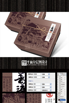 �²����ŵ�