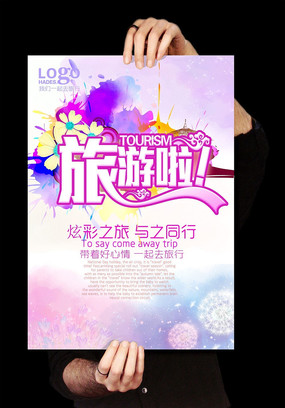 ����ʱ��������������� PSD