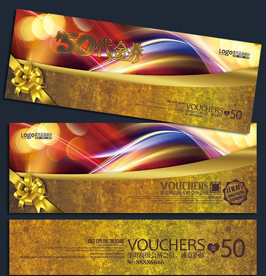 �������߻�������ȯ��� PSD