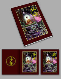 ���˻���