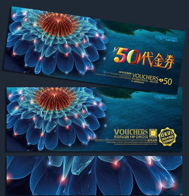 �߶���ɫ��������ȯ��� PSD