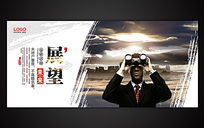 ��Զ��������Զ��