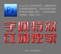 ɫpsʽ