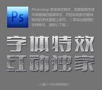 ɫƬpsʽ