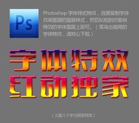 Ƭpsʽ