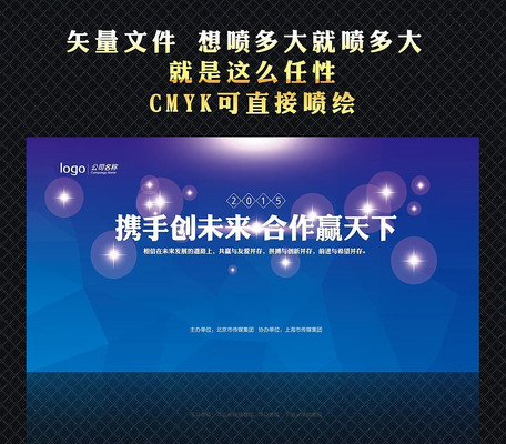 ����չ�屳��