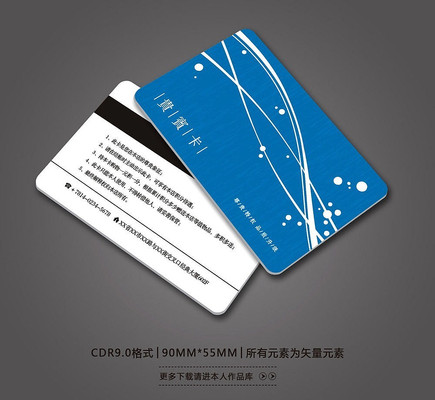 ����VIP��