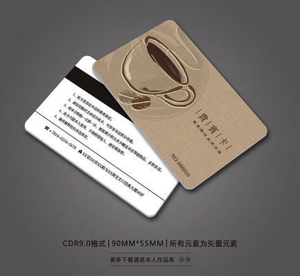 ������VIP����� CDR