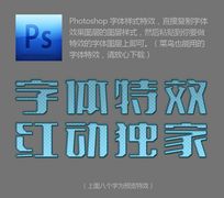 ɫpsʽ