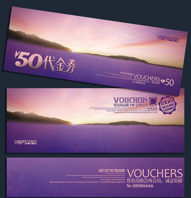 ���ձ�������ȯ��� PSD