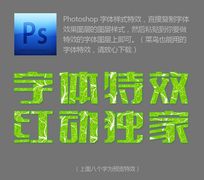 ɫpsʽ