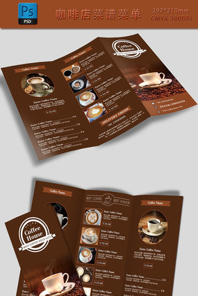 ŷʽ���Ȳ˵�