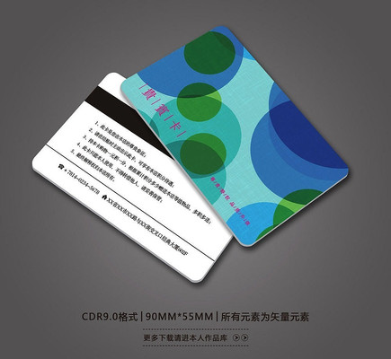 �̳�����VIP����� CDR