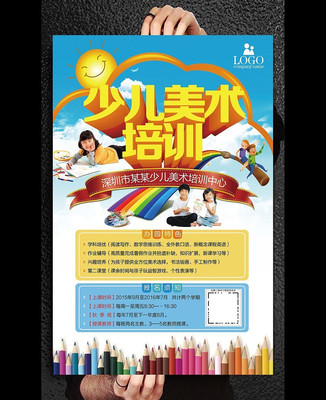 ������ѵ����������